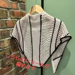 Item thumbnail for item d317e5c9-d740-4ba3-9273-d656c0e81bb5