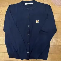 MAISON KITSUNÉ ネイビー カーディガン XS