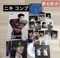 ENHYPEN 宵 ニキ HMV フライヤー 特典トレカ ソロジャケコンプ