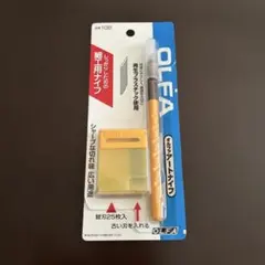 OLFA オルファ アートナイフ 10B 細工用のサムネイル