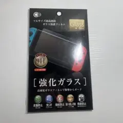 Switch フルサイズ液晶ガラス保護フィルム Switch用