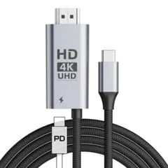USB-C to HDMI 変換ケーブル 2M 100W PD急速充電