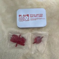 Item thumbnail for item 63240cae-8edf-41d3-a461-dea941ec468a