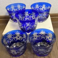 江戸切子 鉢 小鉢 グラス3点セット ブルー - メルカリ