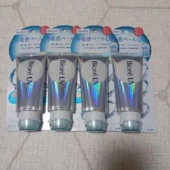 Item thumbnail for item 47634d25-e4e6-4550-bb0d-4d948baa1bde