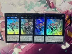 芦川様 リクエスト 3点 まとめ商品