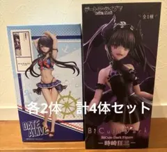 2026年最新】ELCOCO 時崎狂三の人気アイテム - メルカリ