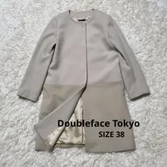 Doubleface Tokyoノーカラーコート38バイカラーウールアンゴラ配合