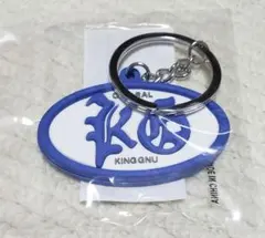 KING GNU KG LOGO KEY CHAIN　んのサムネイル