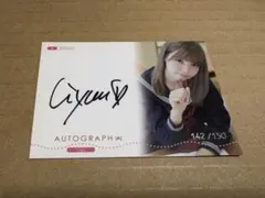 Liyuu 直筆サイン入りカード