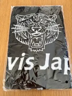 2026年最新】トラジャ タオルの人気アイテム - メルカリ