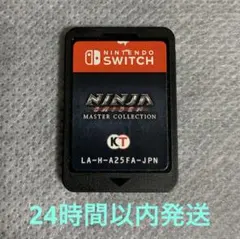 ニンジャガイデンswitch