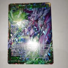 さき様 リクエスト 4点 まとめ商品