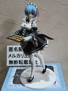 リゼロ　レム　お茶会Ver　1/7スケールフィギュア　Re：ゼロ始める異世界