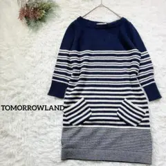 Item thumbnail for item 64729229-bb55-4533-8667-e2126037272a