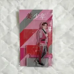 2026年最新】那須雄登 アクスタの人気アイテム - メルカリ