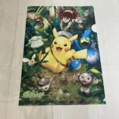 ポケモンセンター限定 ピカチュウ カビゴン 大型クリアファイル 新品未使用 ポケモンカードゲーム クリアファイル ピカチュウ カビゴン - メルカリ