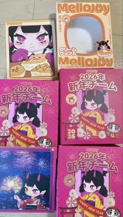 メロジョイ】 2026年新年チーム・スクイーズ - メルカリ
