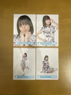 2025年最新】大野愛実の人気アイテム - メルカリ