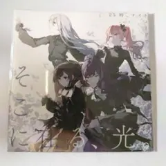 プロセカ 劇場版 入場特典CD ニーゴ