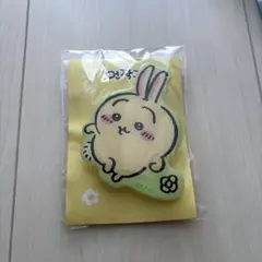 ちいかわ スマホグリップ うさぎのサムネイル