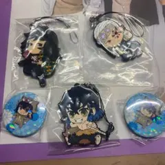 鬼滅の刃〜ランダム〜