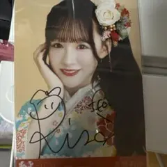 2025年最新】音嶋莉沙 直筆の人気アイテム - メルカリ