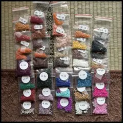 ダイヤモンドアート 余りビーズ 丸ビーズ 38色セット