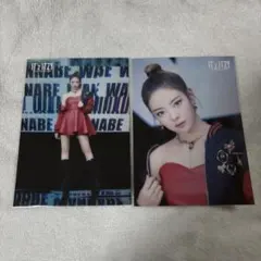 ITZY リア IT’z ITZY ラントレ