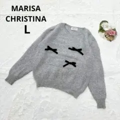 マリサクリスティーナ ニット セーター ウール アンゴラ リボン L グレー