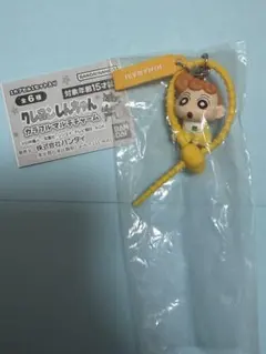 クレヨンしんちゃんカラフルマルチチャーム　ひまわり