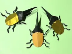 折り紙で手作り、ヘラクレス3体♪のサムネイル