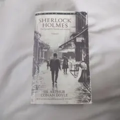 SHERLOCK HOLMES 完全版 第1巻