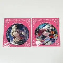 プロセカ 小豆沢こはね はぴこれ 缶バッジ 2点