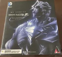 DC Comics Variant Play Arts 改 スーパーマン - メルカリ