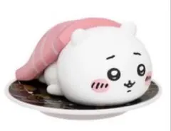 ちいかわ寿司 フィギュアコレクション ちいかわ 中トロ