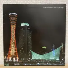 2025年最新】tofubeats 水星 レコードの人気アイテム - メルカリ