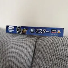 STAR WARS MANDALORIAN and GROGU ハッピーくじ