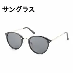 【新品】 SHOO・LA・RUE シューラルー サングラス UVカット 黒のサムネイル