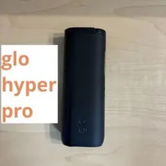 glo hyper pro