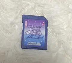 ドリームスイッチ 昔話　Dream Switch SEGA SD カード