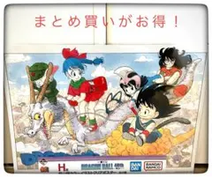 To1882様 リクエスト 3点 まとめ商品