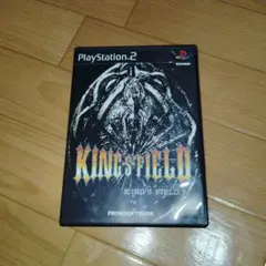 キングスフィールドⅣ 動作確認済　PS2