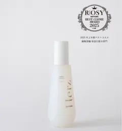 2025年最新】HeRZ skinの人気アイテム - メルカリ