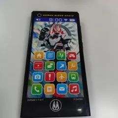 仮面ライダー ギーツ　スマートフォン型玩具 サウンドモバイルフォン