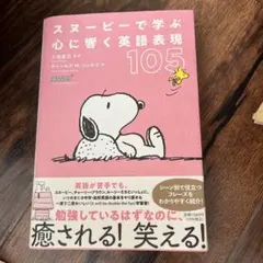 Item thumbnail for item 113f66b7-7bb1-43b7-ad4e-1500e9a315fa