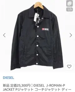 Item thumbnail for item 67fac871-fec8-4530-afda-cff638a1be1a