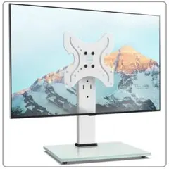 FITUEYES ホワイト モニター台