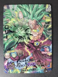 2026年最新】ドラゴンボールヒーローズ ブロリーの人気アイテム - メルカリ