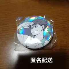 ハイキュー!!　及川徹　　缶バッチ